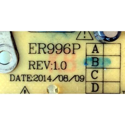 FUENTE DE PODER PARA TV RCA / NUMERO DE PARTE RE4650R24001 / AE0050321 / ER996P-B / CQC11001057548 /  / PANEL ST4761B01-5-12V / MODELOS LED48G45RQ / LRK50G45RQ / LED50B45RQ 5407-LE50B45-A1 / LED50B45RQ / SLD50A45RQ / SLD55A55RQ / SLD58G45RQ  - Imagen 3